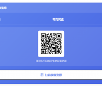 怀旧玩家大福利！【2.8TB 经典模拟器游戏主机掌机游戏珍藏合集】已整理完免费下载