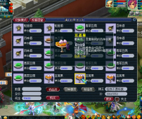 MHSK